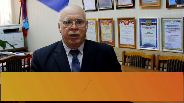 Защищая интересы смотреть онлайн