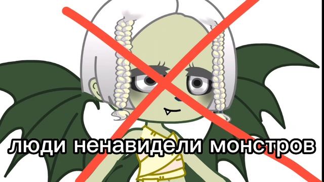 песня из детства Мии и Евы смотреть онлайн