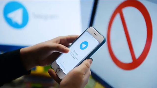 TELEGRAM могут заблокировать в Казахстане смотреть онлайн