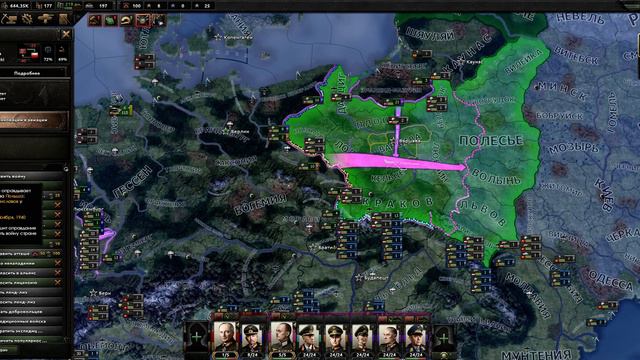 Блицкриг по-немецки | Третий Рейх | 2 часть | Hearts Of Iron 4