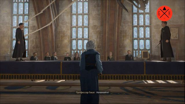 Hogwarts Legacy - полное прохождение миссии "Занятия по защите от темных искусств" в игре смотреть онлайн