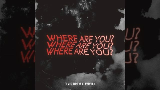 Where Are You?