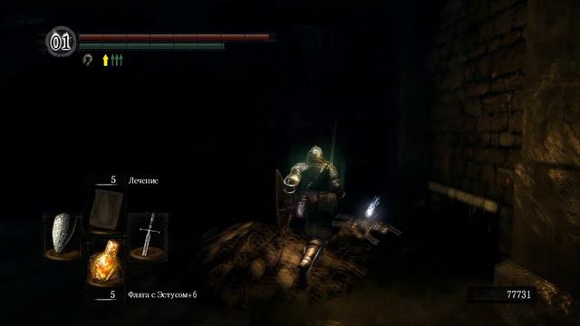№9 Dark souls NG+ - Гиганская крыса\Giant Undead Rat и Кирк\Kirk, Knight of Thorns. смотреть онлайн