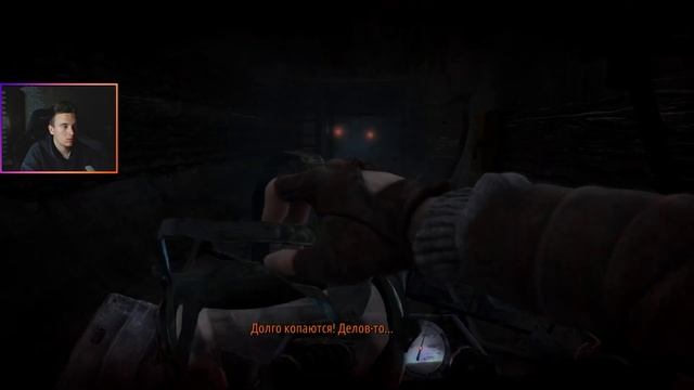 ПРИКЛЮЧЕНИЯ! ? ➤ #6 #metro  #last  #light  #games