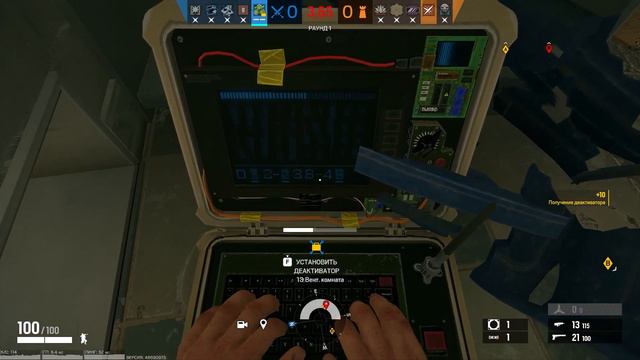 RainbowSIx SIege(Special:После долгого отсутствия) смотреть онлайн