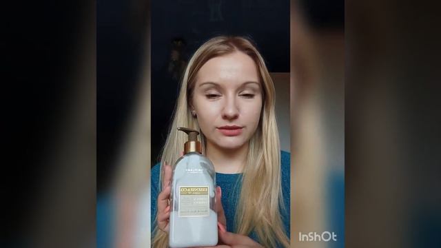 получи в подарок до 14 мая , лосьон для рук и тела ,с натуральными эфирными маслами за 3 руб смотреть онлайн