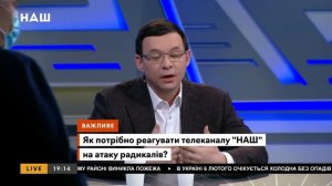 Мураев: Я не буду продавать телеканал НАШ Медведчуку!