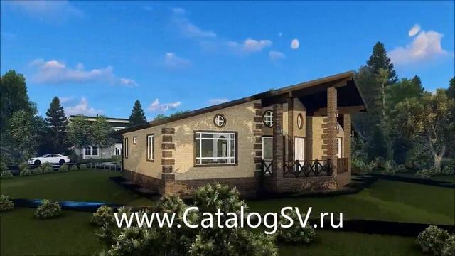 Одноэтажный дом из пеноблоков смотреть онлайн