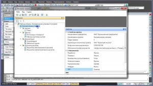 nanoCAD Электро ДКС. Урок 2.2 Создание нового плана