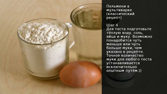 Лайфхаки для Ежедневной Жизни