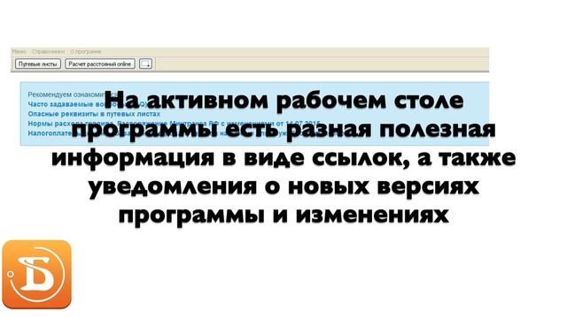 Мастерство и Вдохновение