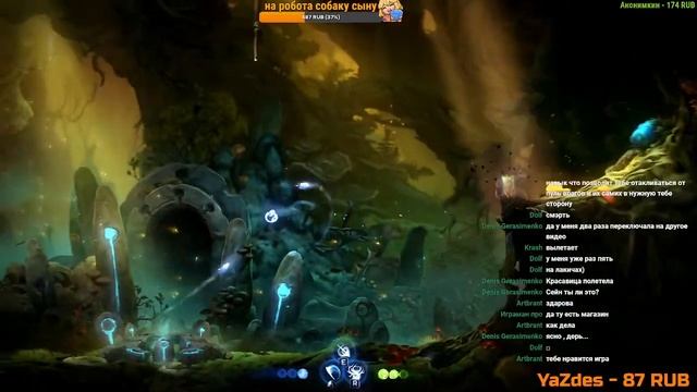 Спасаем совёнка - Ori and the will of the wisps смотреть онлайн