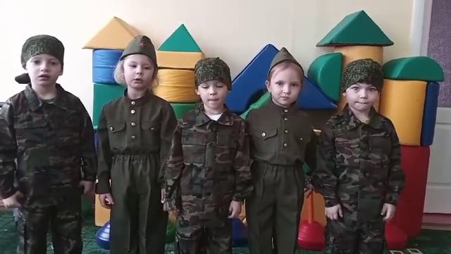 стихи к 23 февраля ср гр смотреть онлайн