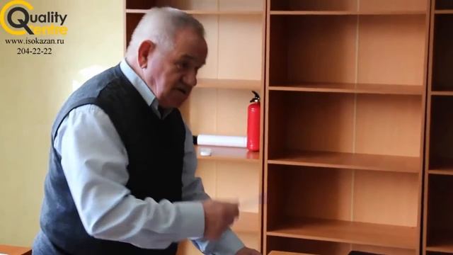 Специальная оценка условий труда Казань. Обучение по охране труда смотреть онлайн