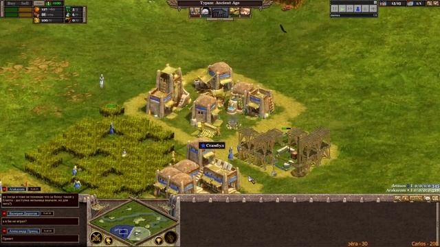 #11 Rise of Nations / Deimos vs Arakazam / Nomad Wars / русские, персы, турки, египтяне, индия, май смотреть онлайн