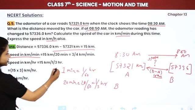 Class 7 Science Chapter 13 | NCERT Solutions - Motion and Time смотреть онлайн