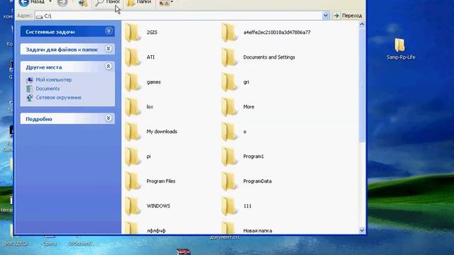 Как установить текстур пак в minecraft смотреть онлайн