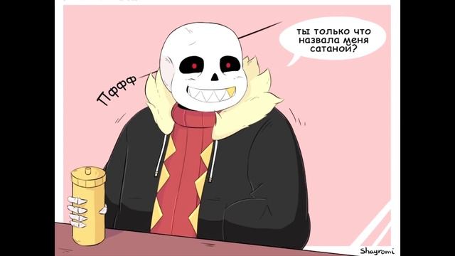 АНДЕРТЕЙЛ КОМИКС МИКС ФРАНС➞КАК САНС НАШЕЛ ФРИСК И ЛЮБОВЬ Санса к Фриск смотреть онлайн