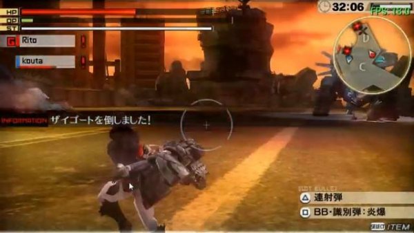 God Eater 2 - first gameplay - PSP