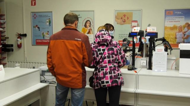 «Нова пошта» ввела нову посаду через коронавірус смотреть онлайн