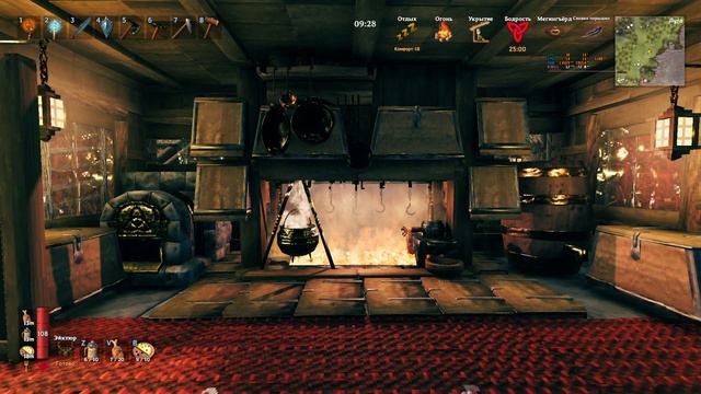 Valheim РУТИНА! смотреть онлайн