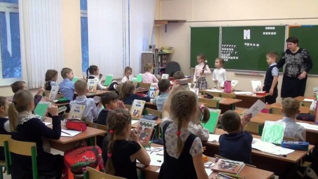 Преподаватель Измайлова О.В.: Звуко-буквенный анализ слова. смотреть онлайн