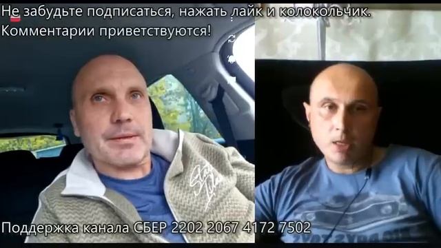 ЦИПСО показало лицо. смотреть онлайн