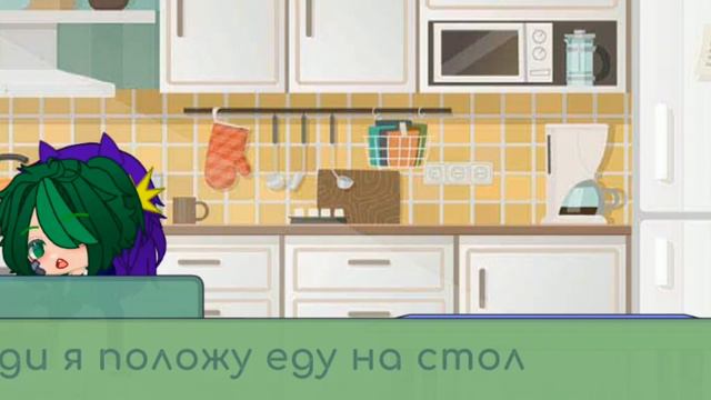 Мини Фильм/Ты самый лучший кароль в мире[Шип: Пиковару:)]( ошибки есть)делать мне 2 часть? смотреть онлайн