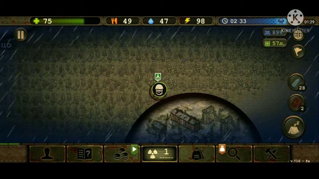 Почему нет видео по Day R? смотреть онлайн