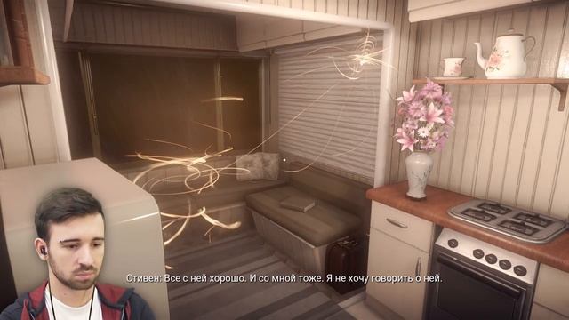 ЛЮДСКАЯ ДРАМА смотреть онлайн