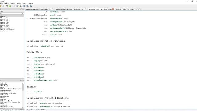 Qt51-QLCDNumber смотреть онлайн