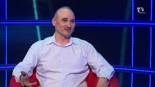 Зачем я пришел в этот мир | Вера. Человек. Судьба смотреть онлайн