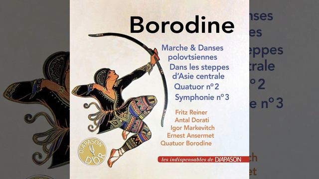 Prince Igor, Act III: No. 18. Prelude (Polovetsian March) . Tempo di Marcia смотреть онлайн