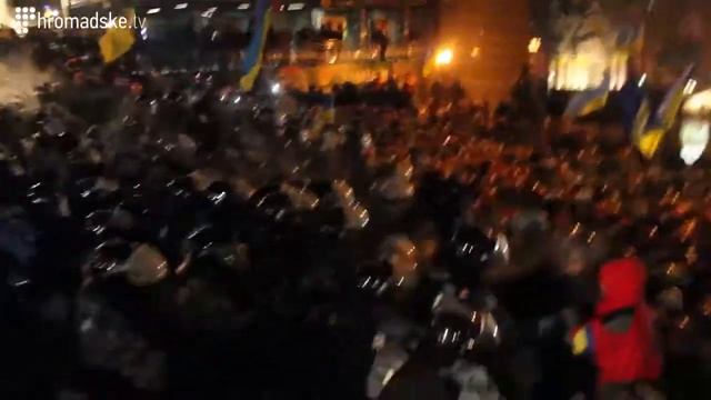 Майдан! Иди вперед! смотреть онлайн