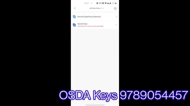 Maruthi Swift Suzuki normal remote KEY to flip remote KEY | duplicate car key shop chennai смотреть онлайн