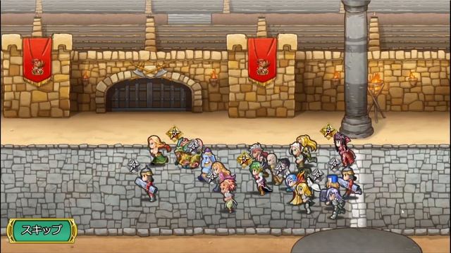 【Imperial SaGa Eclipse】期間限定イベント『【クロニクル】ヴァジュイールの招待！ドレスコード・エレガンス！』開始！！ смотреть онлайн