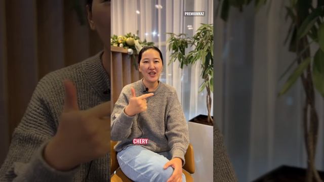 Geely Changan Exeed Chery из Казахстана открыты к покупке смотреть онлайн