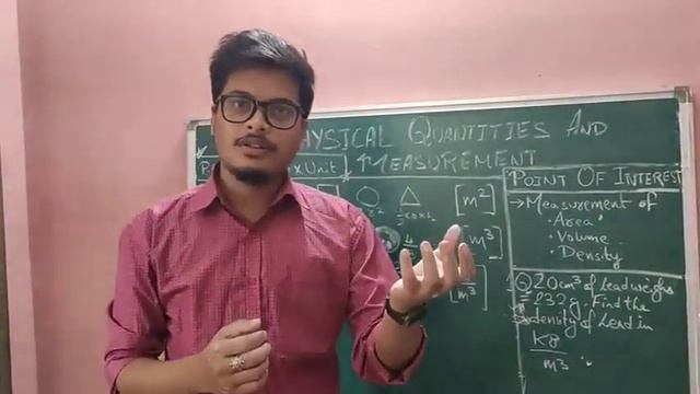 CL 7 PHYSICS CH 1 PHYSICAL QUANTITIES AND MEASUREMENT смотреть онлайн