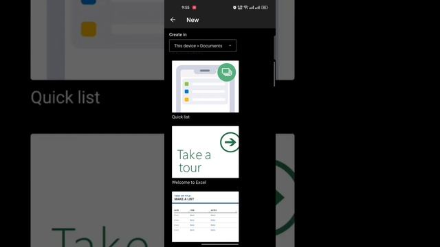 How To Use Ms Excel In Your Android Mobile || Complete Information смотреть онлайн