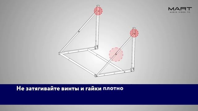 Кронштейн для автомобильных колёс Mart 90-140 см смотреть онлайн