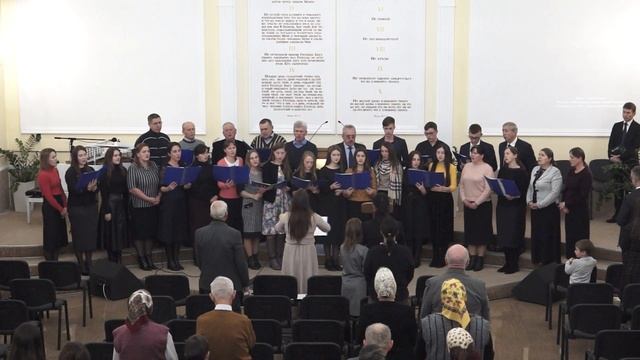 Хор - "Отче наш!" смотреть онлайн