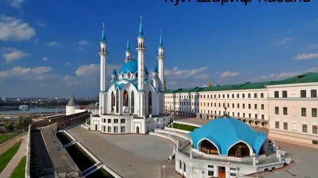 Краткий обзор ДОСТОПРИМЕЧАТЕЛЬНОСТЕЙ смотреть онлайн