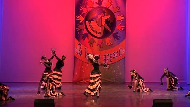 "Роза Испании" смотреть онлайн