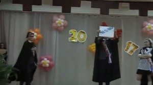 Последний звонок 11 класс 2017 г. Поздравление учителям.