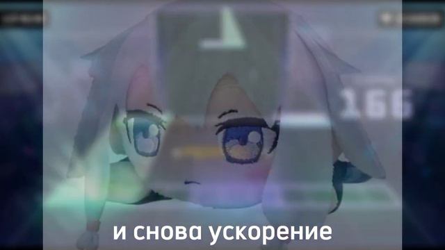 Что за клоунада 🤡 | Sonolus | смотреть онлайн