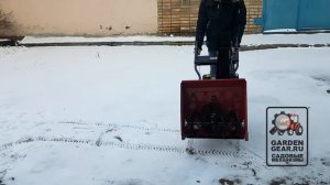 Снегоуборщик RedVerg RD-SB53/950BS