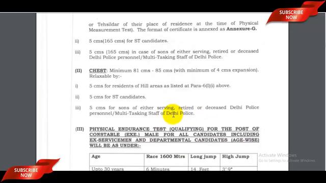 लो जी आ गयी भर्ती! | Delhi Police Constable Vacancy 2020 | Delhi Police Constable Recruitment 2020 смотреть онлайн
