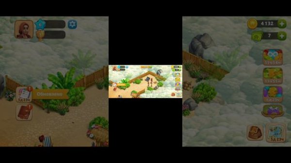 Spring Valley. (3 часть)