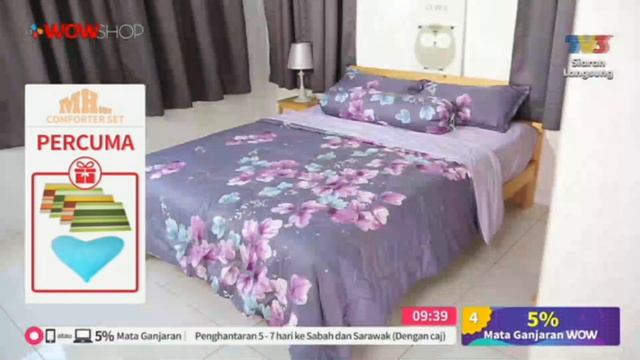 MAYLEE HOME COMFORTER SET S6 / 15 APRIL 2019 / TV3 / P3557 смотреть онлайн
