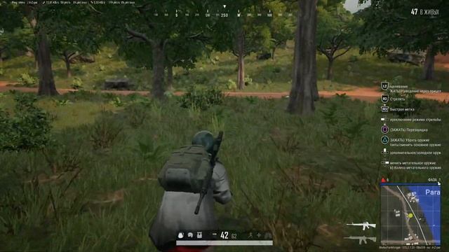 БЕСПЛАТНЫЙ PUBG НА КОНСОЛЯХ | СТОИТ ЛИ ИГРАТЬ? (ОБЗОР) | PS4, PS5, ПС5, ПЛЕЙСТЕЙШН 5